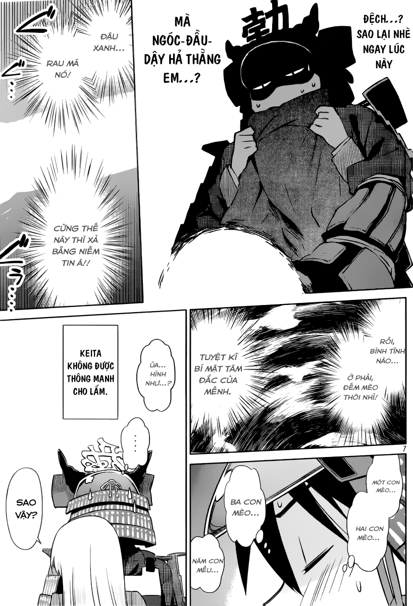 Kiss X Sis Chapter 74 - 8