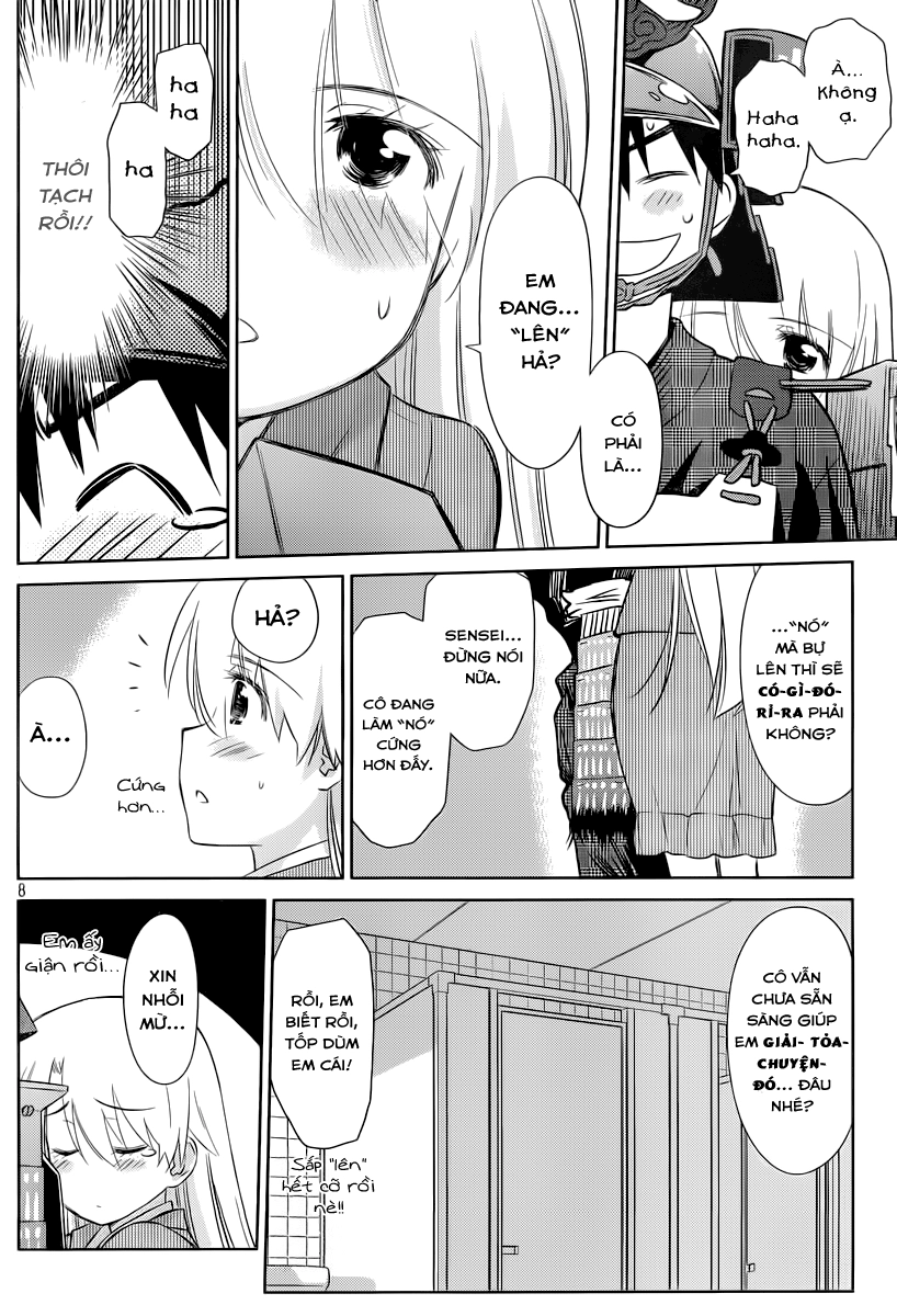 Kiss X Sis Chapter 74 - 9