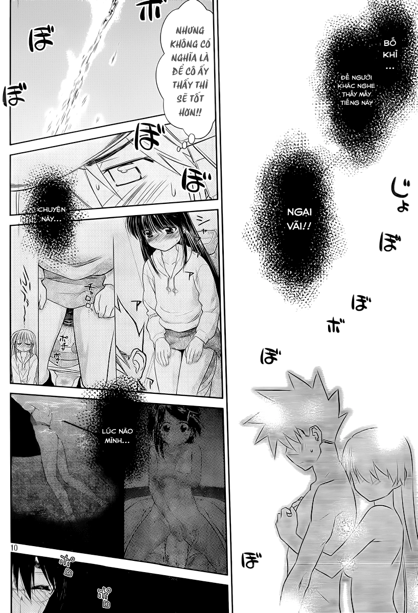 Kiss X Sis Chapter 74 - 11