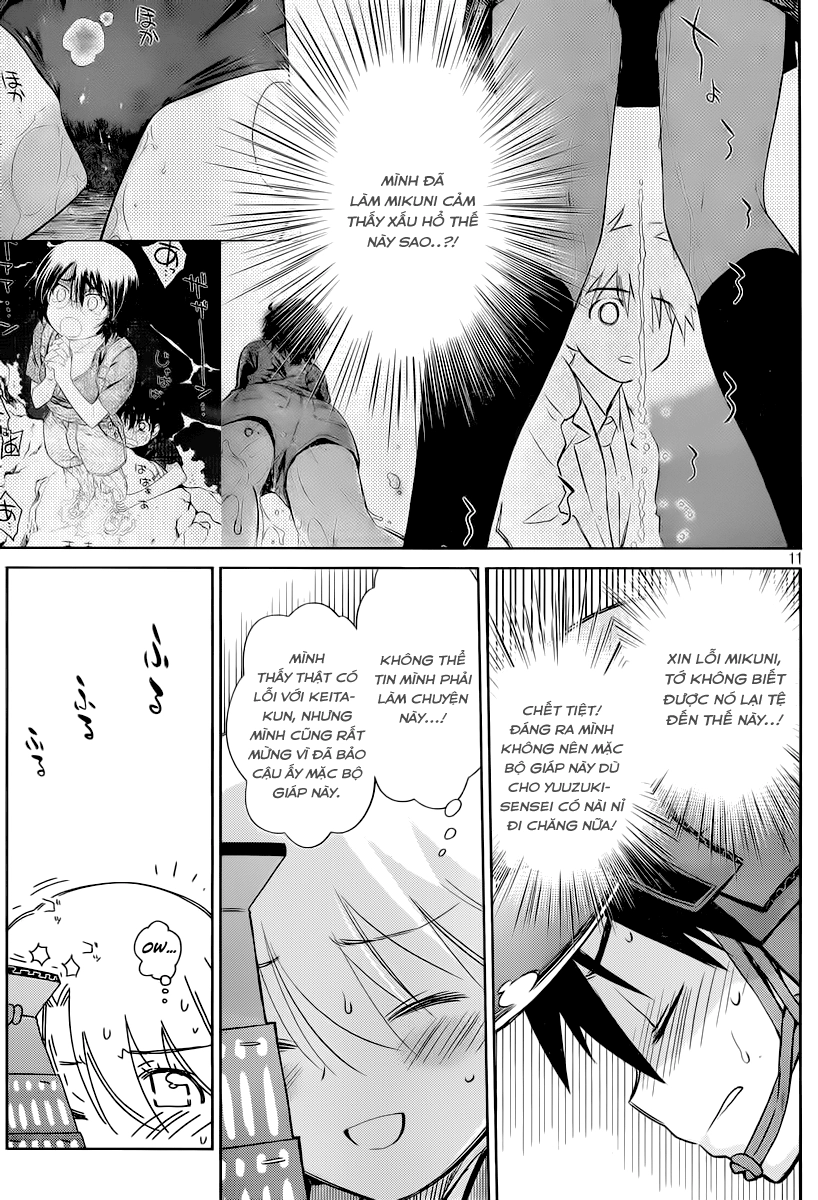 Kiss X Sis Chapter 74 - 12