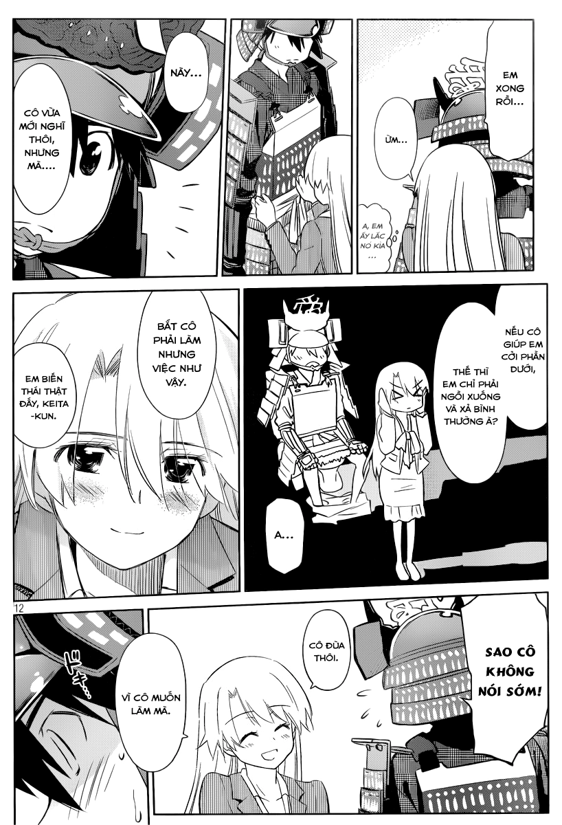 Kiss X Sis Chapter 74 - 13