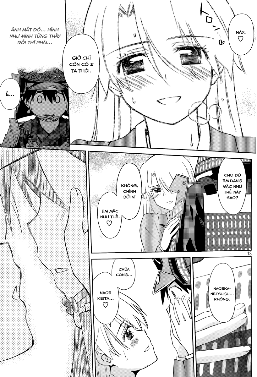 Kiss X Sis Chapter 74 - 14