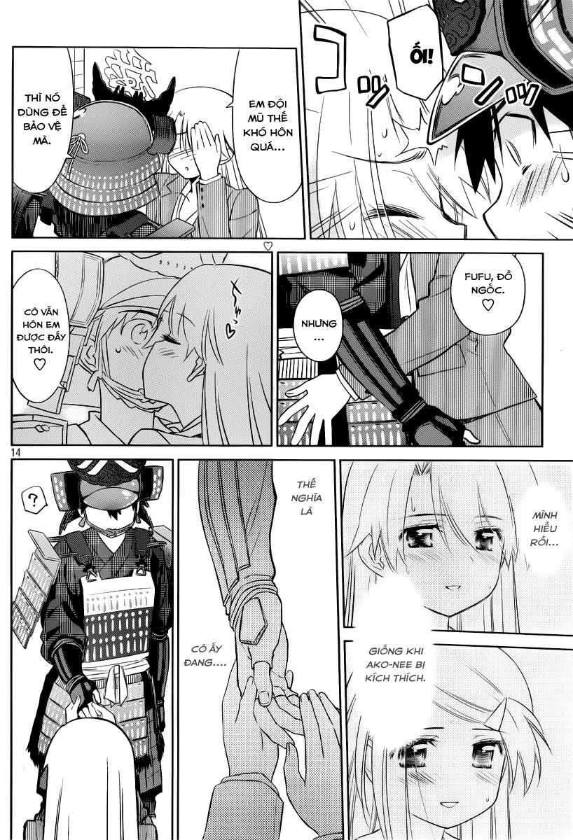 Kiss X Sis Chapter 74 - 15