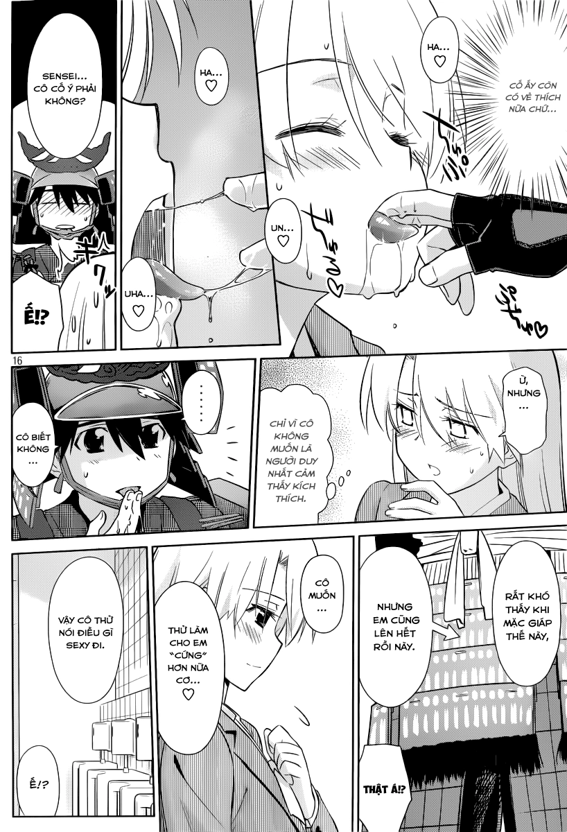 Kiss X Sis Chapter 74 - 17