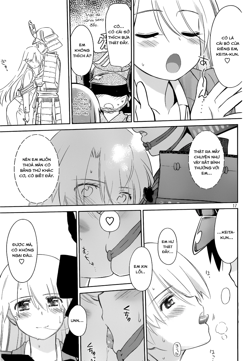 Kiss X Sis Chapter 74 - 18