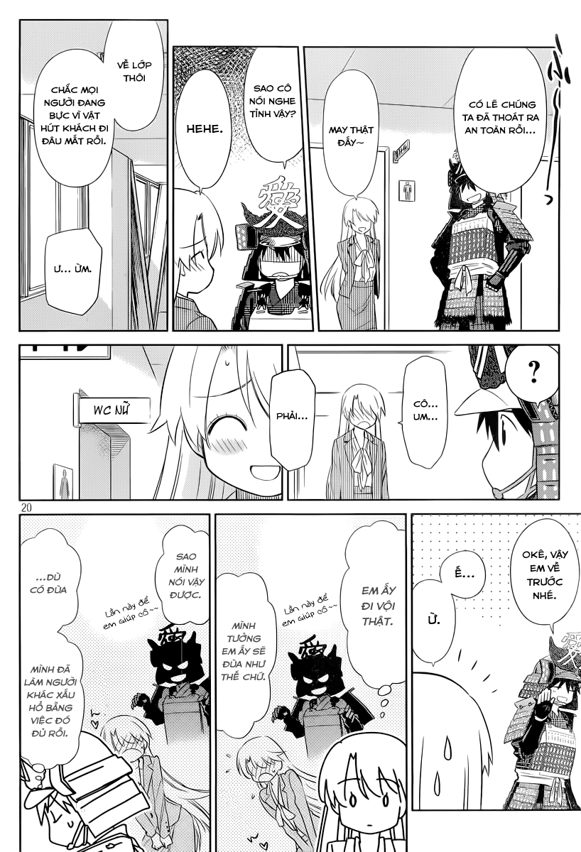 Kiss X Sis Chapter 74 - 21