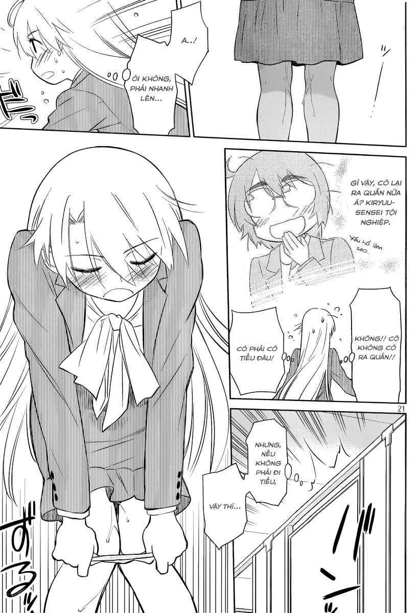 Kiss X Sis Chapter 74 - 22