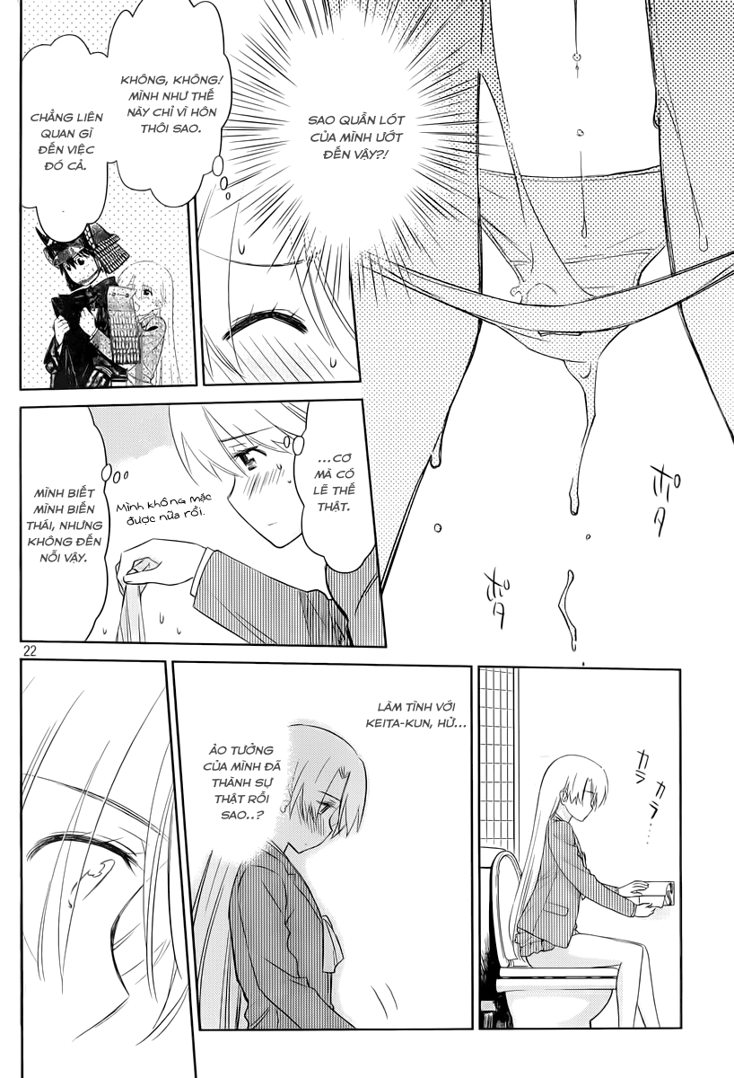 Kiss X Sis Chapter 74 - 23