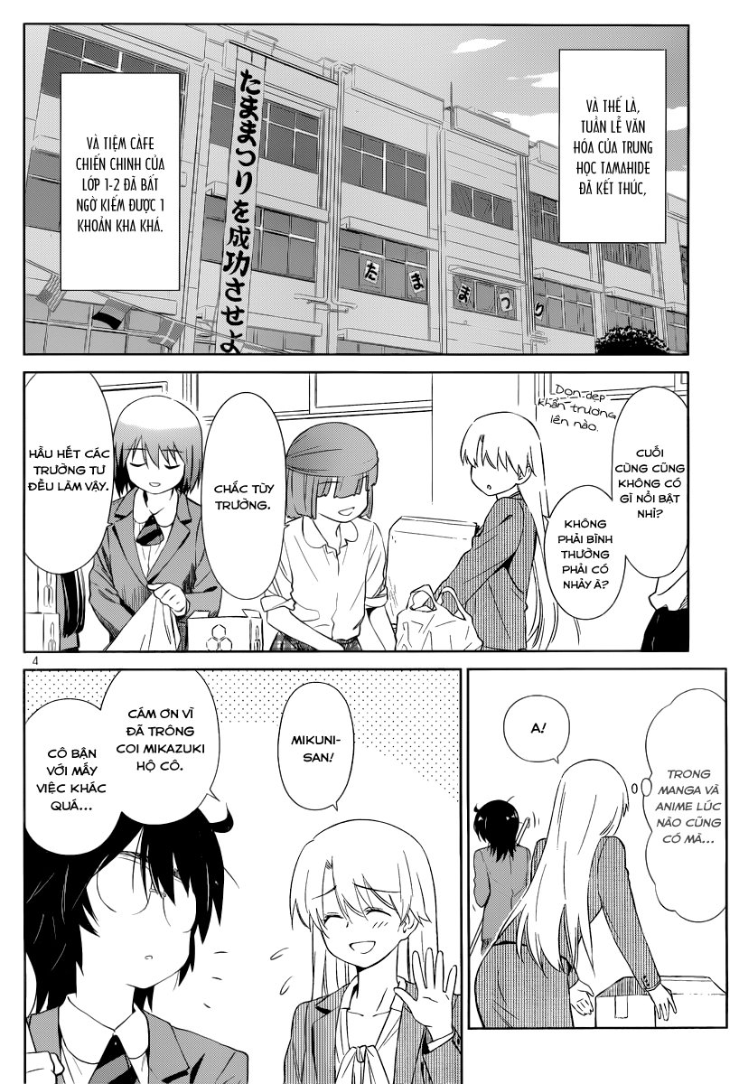 Kiss X Sis Chapter 74 - 25