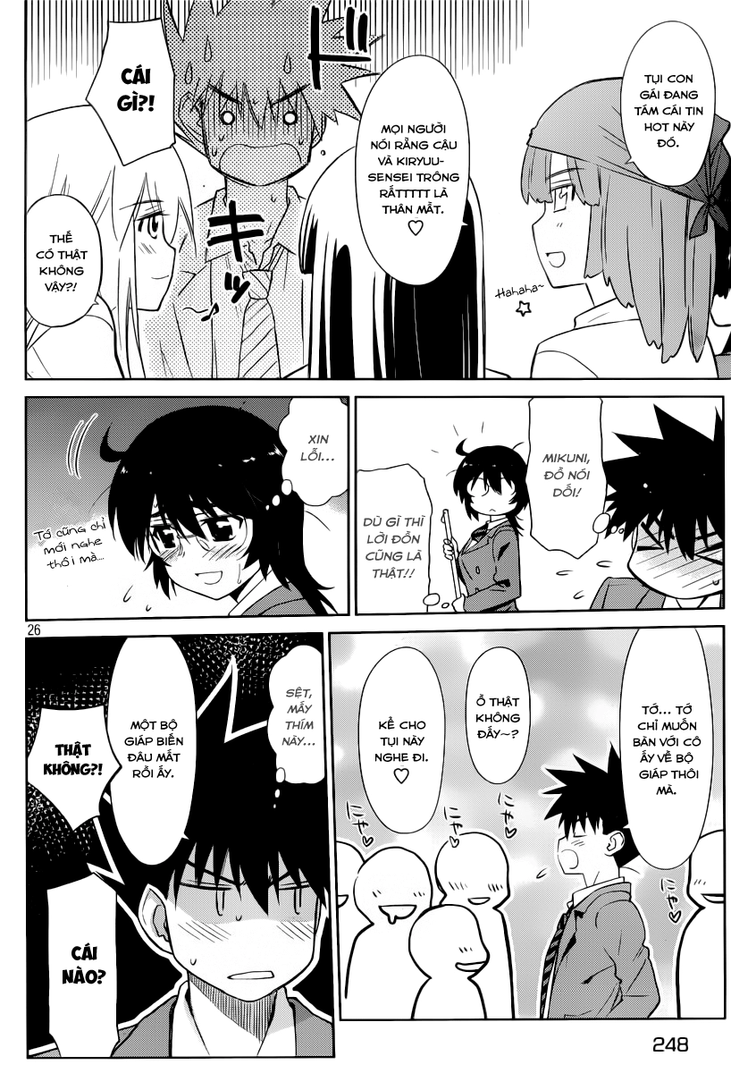 Kiss X Sis Chapter 74 - 27