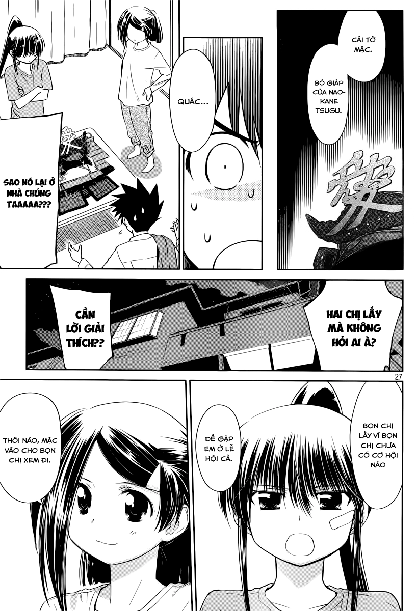 Kiss X Sis Chapter 74 - 28