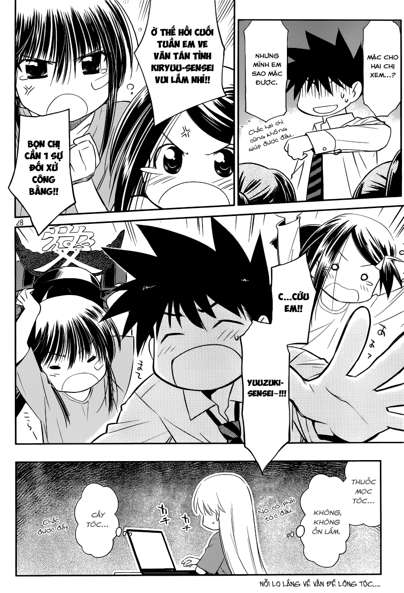 Kiss X Sis Chapter 74 - 29