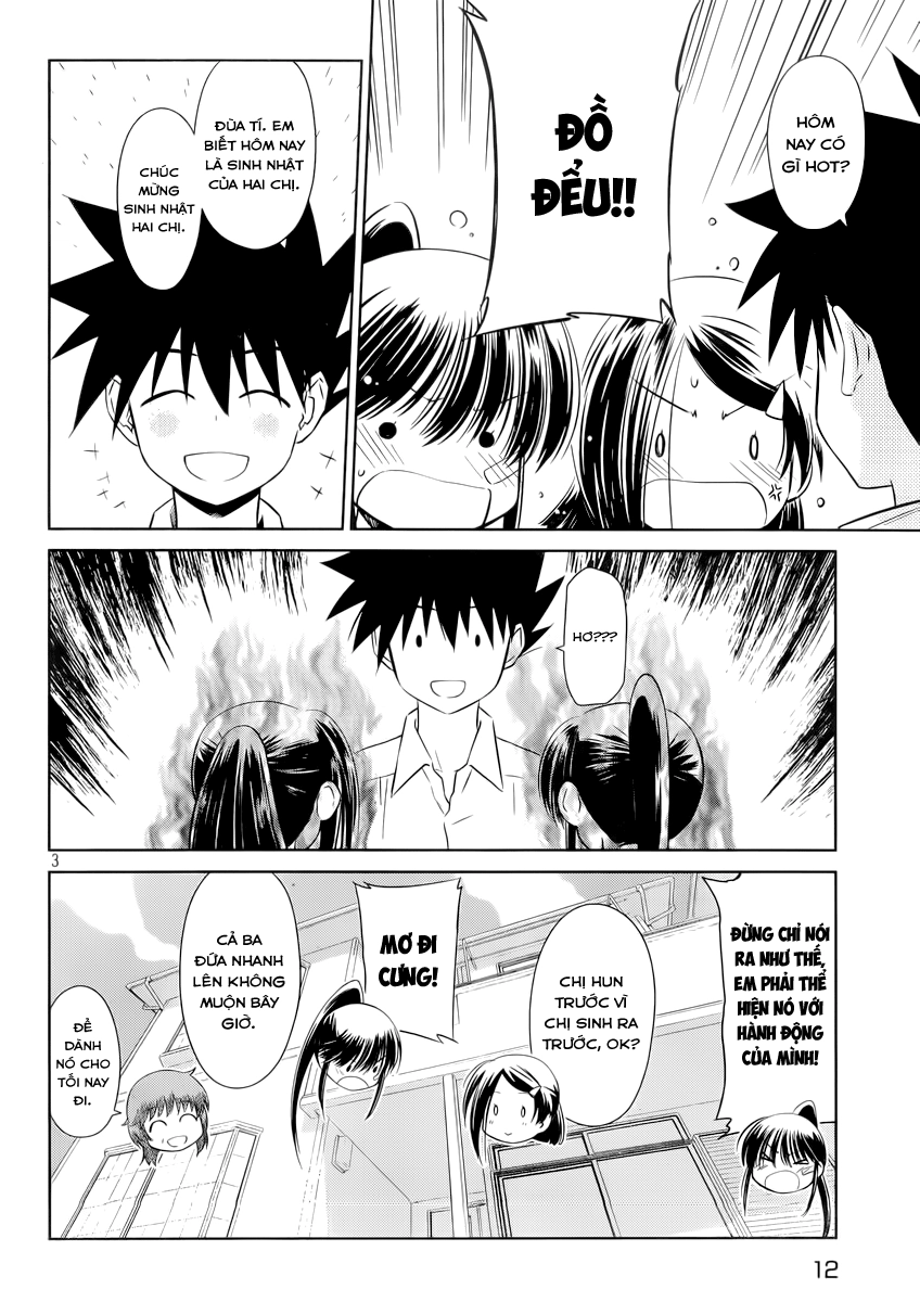 Kiss X Sis Chapter 75 - 4