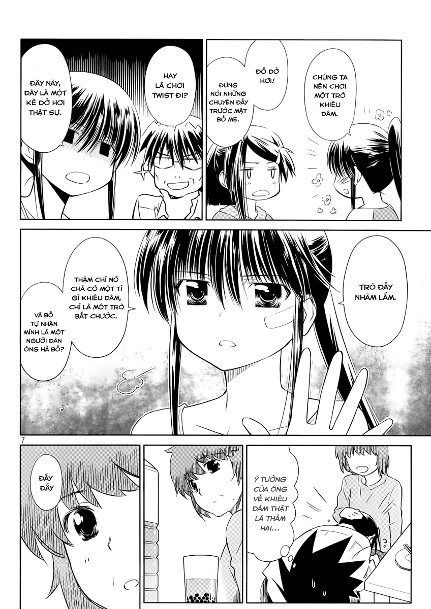 Kiss X Sis Chapter 75 - 8