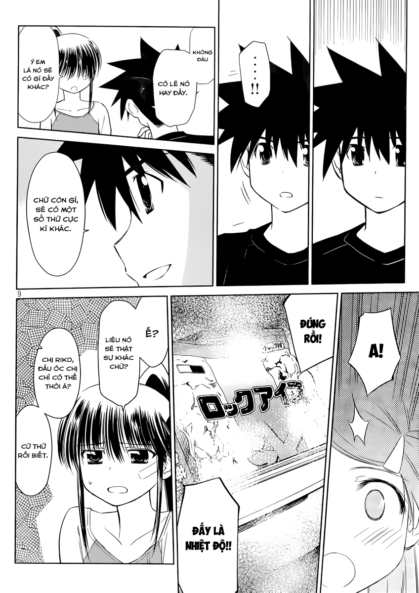 Kiss X Sis Chapter 75 - 10