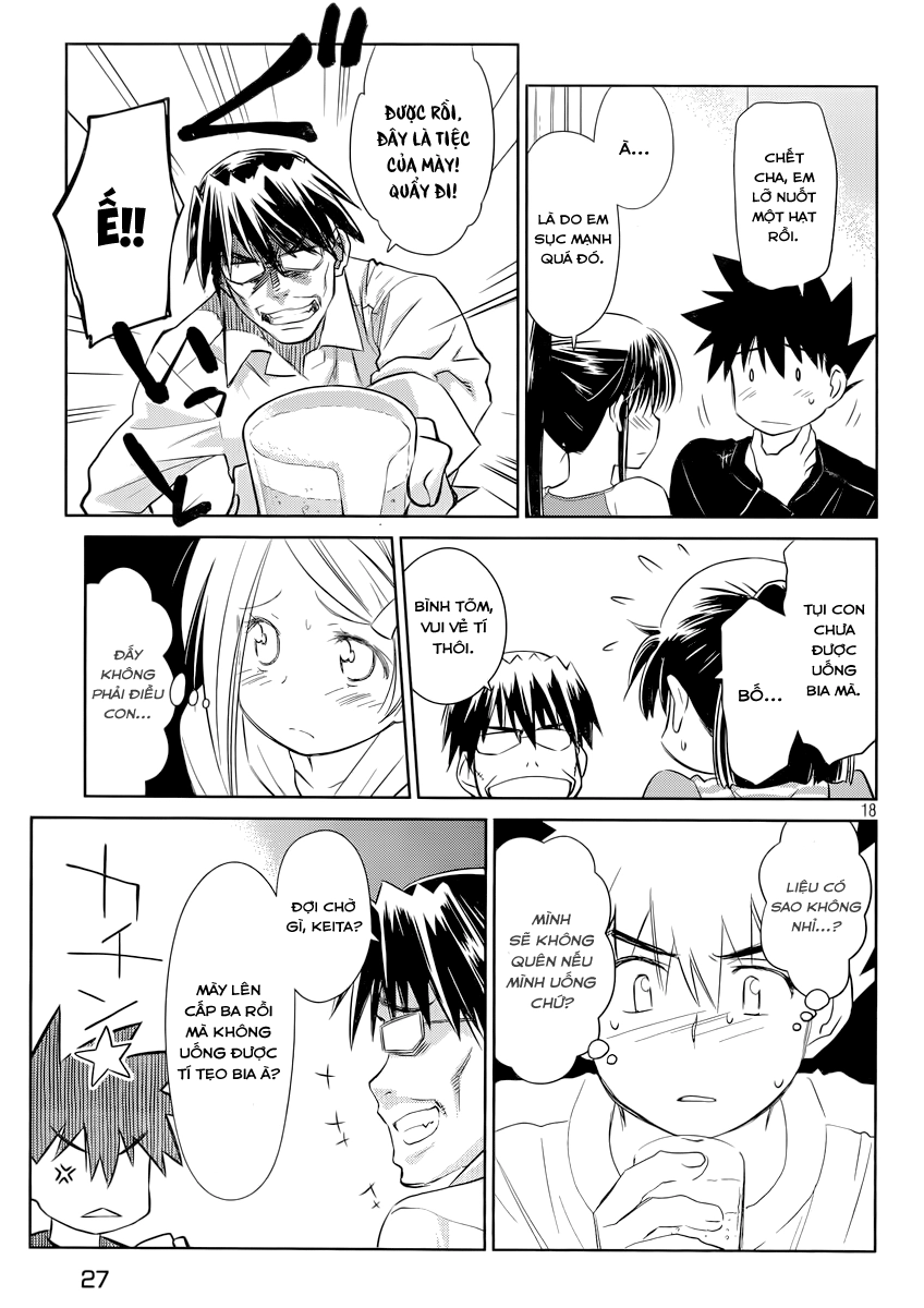 Kiss X Sis Chapter 75 - 19