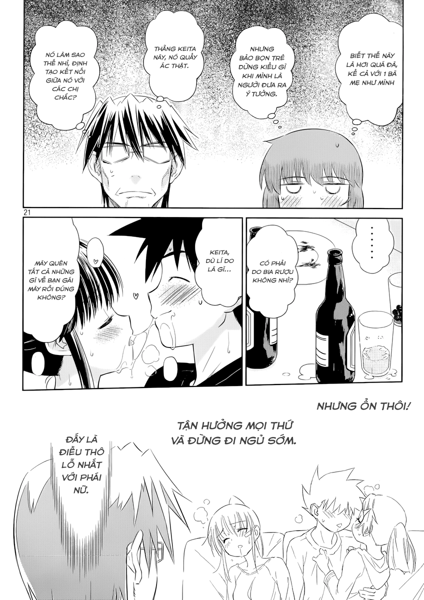 Kiss X Sis Chapter 75 - 22