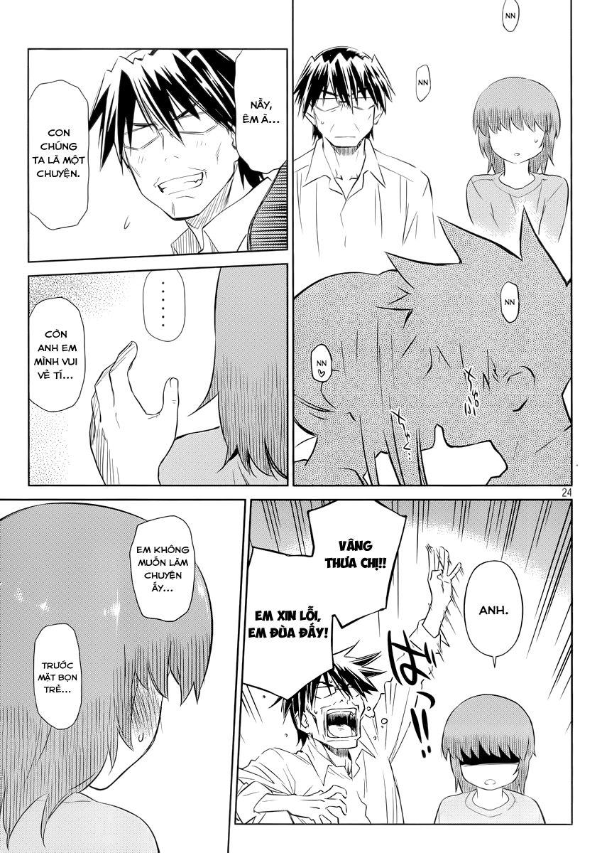 Kiss X Sis Chapter 75 - 25