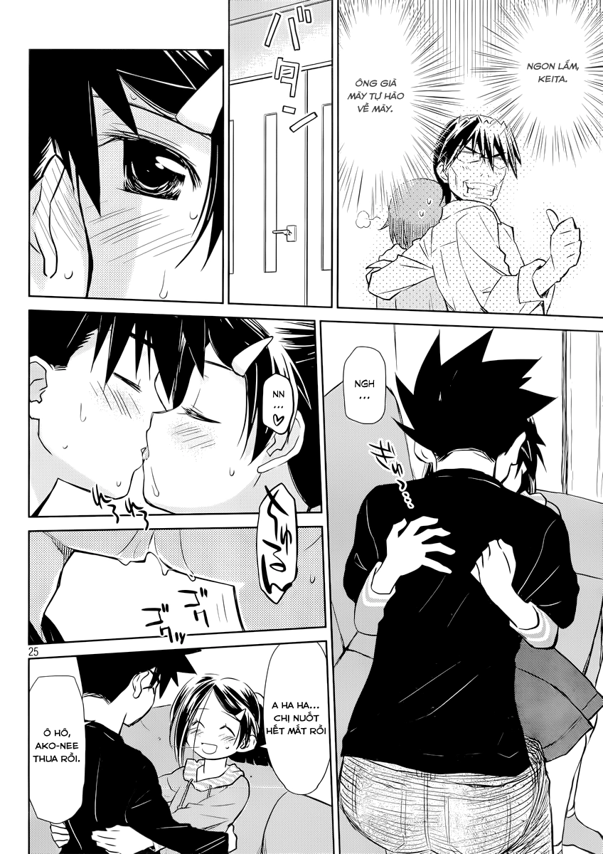 Kiss X Sis Chapter 75 - 26