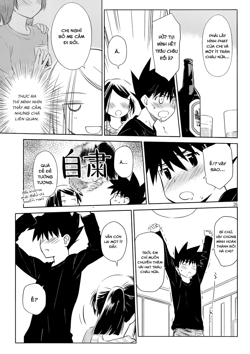 Kiss X Sis Chapter 75 - 27