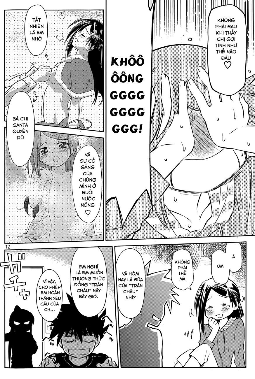 Kiss X Sis Chapter 76 - 13