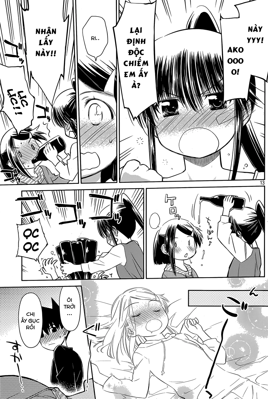 Kiss X Sis Chapter 76 - 14