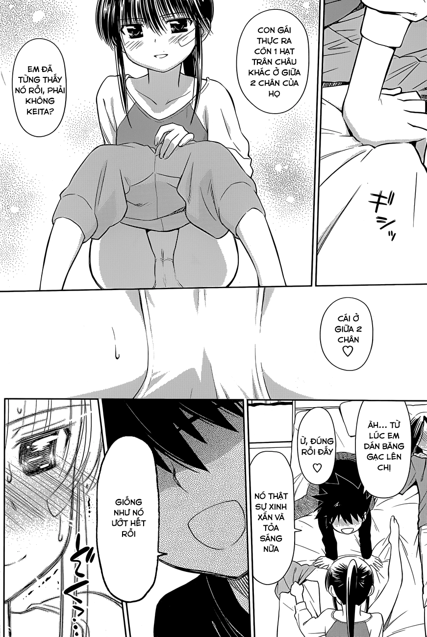 Kiss X Sis Chapter 76 - 17