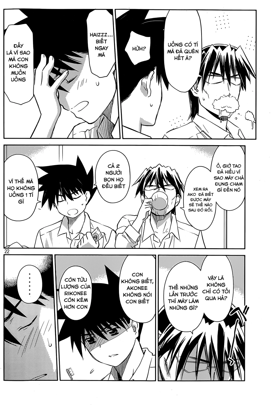 Kiss X Sis Chapter 76 - 23