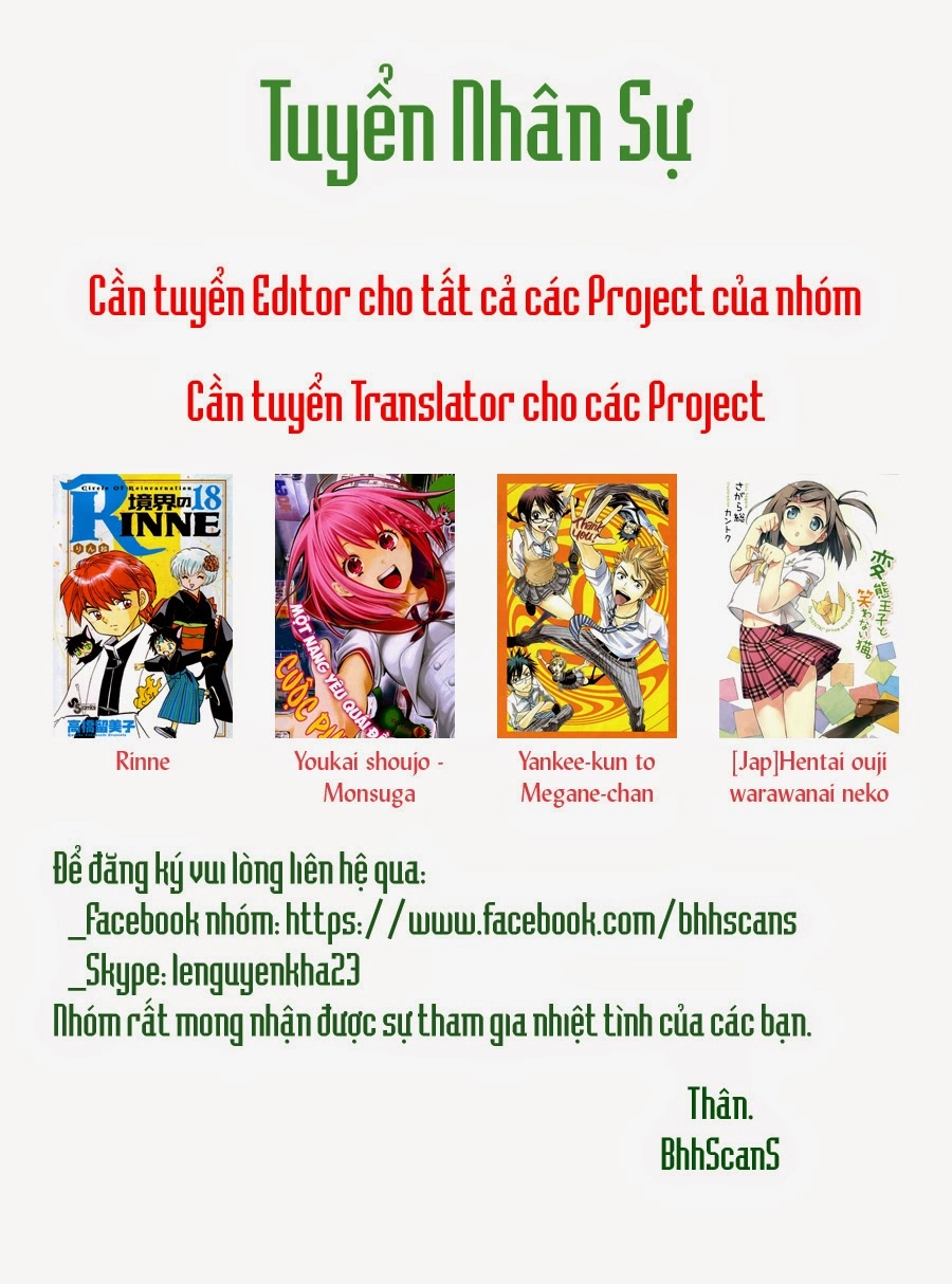Kiss X Sis Chapter 76 - 26