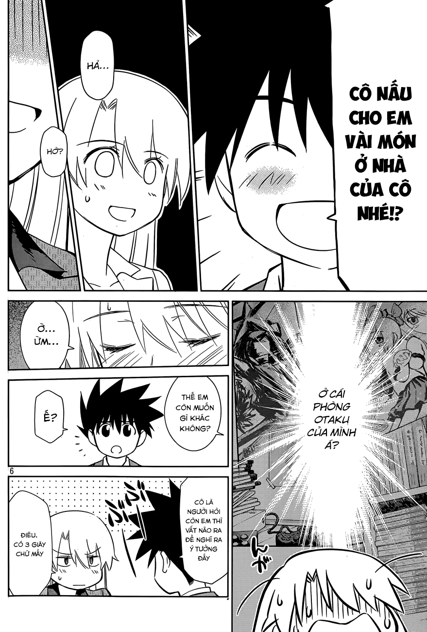 Kiss X Sis Chapter 77 - 7