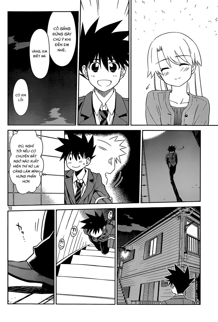 Kiss X Sis Chapter 77 - 11