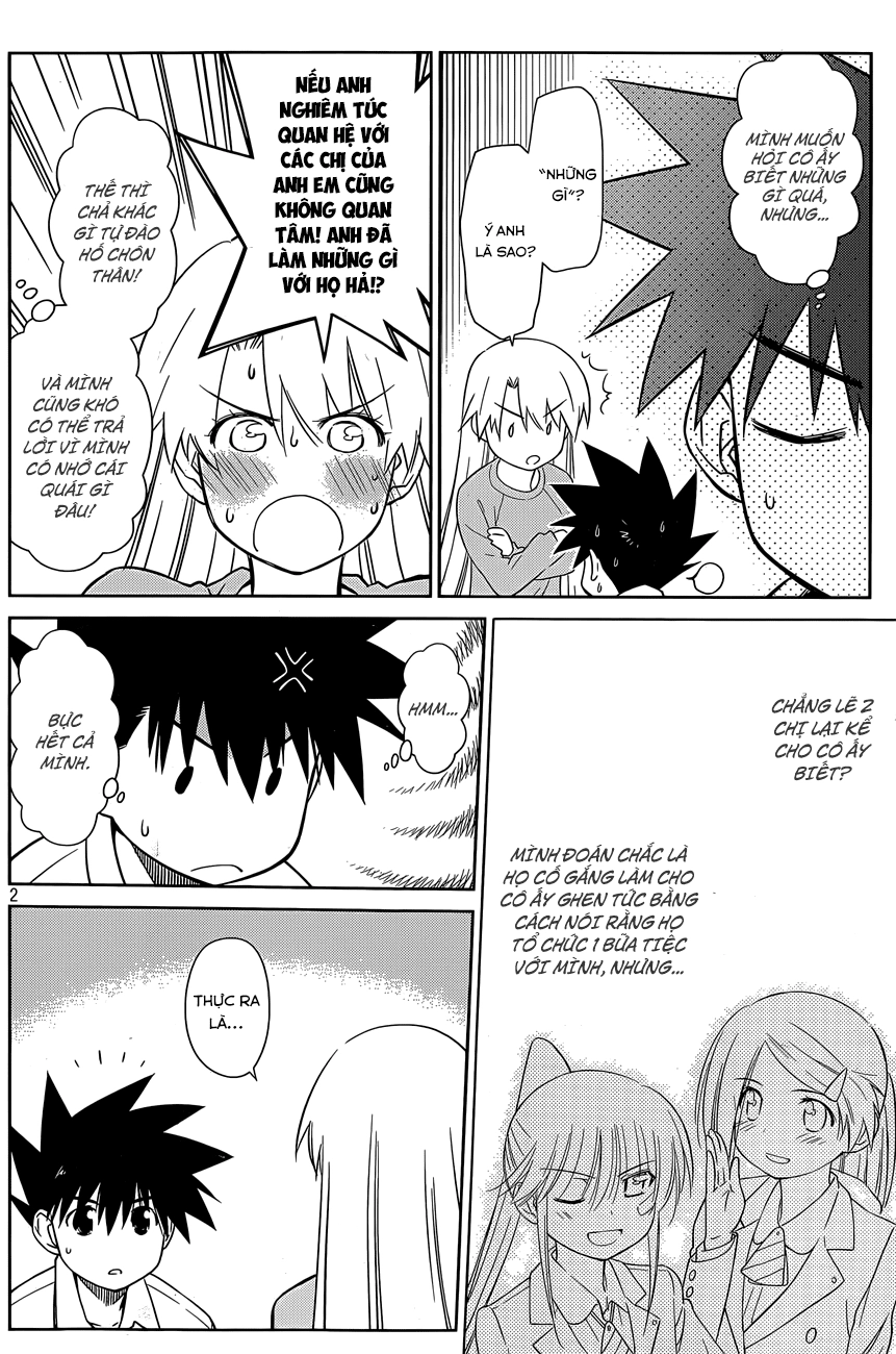 Kiss X Sis Chapter 78 - 3