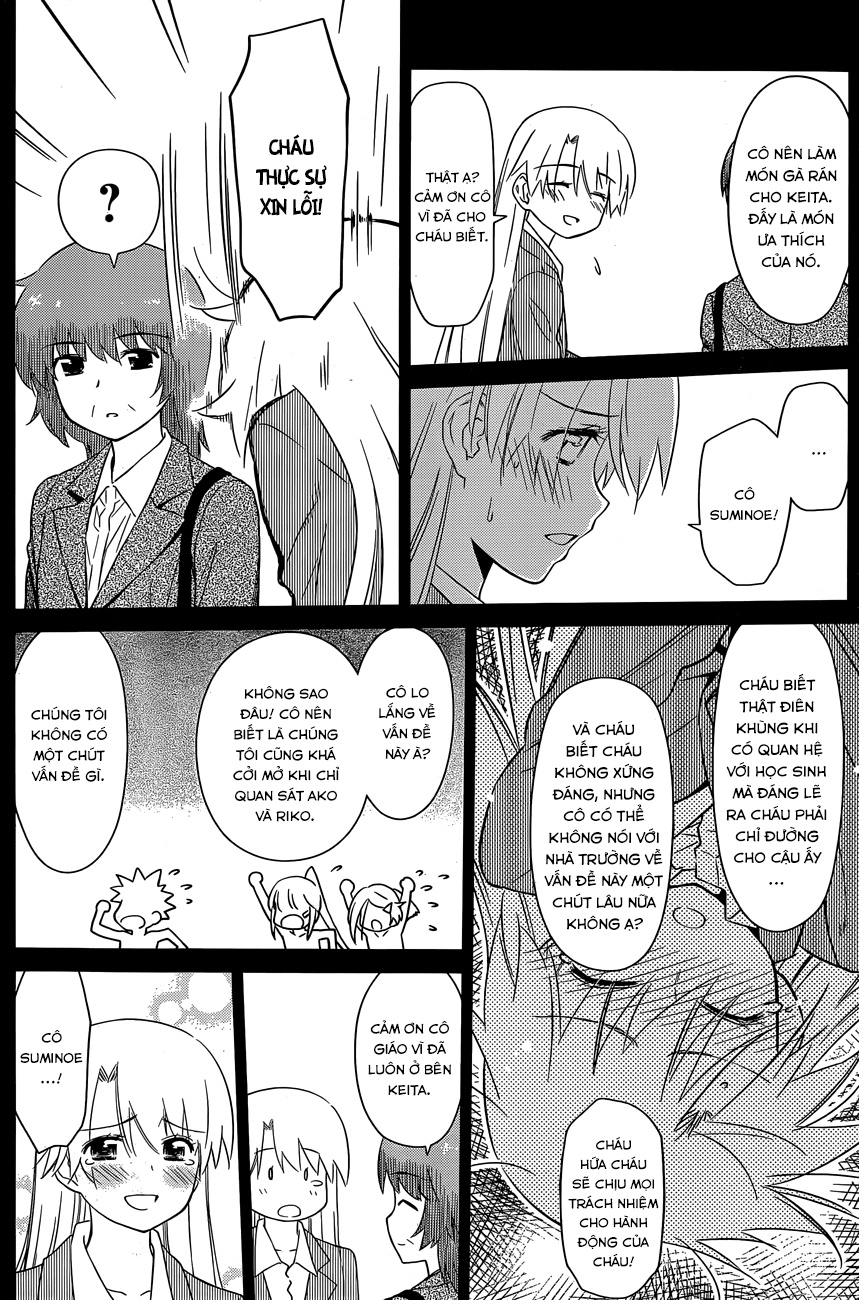 Kiss X Sis Chapter 78 - 7