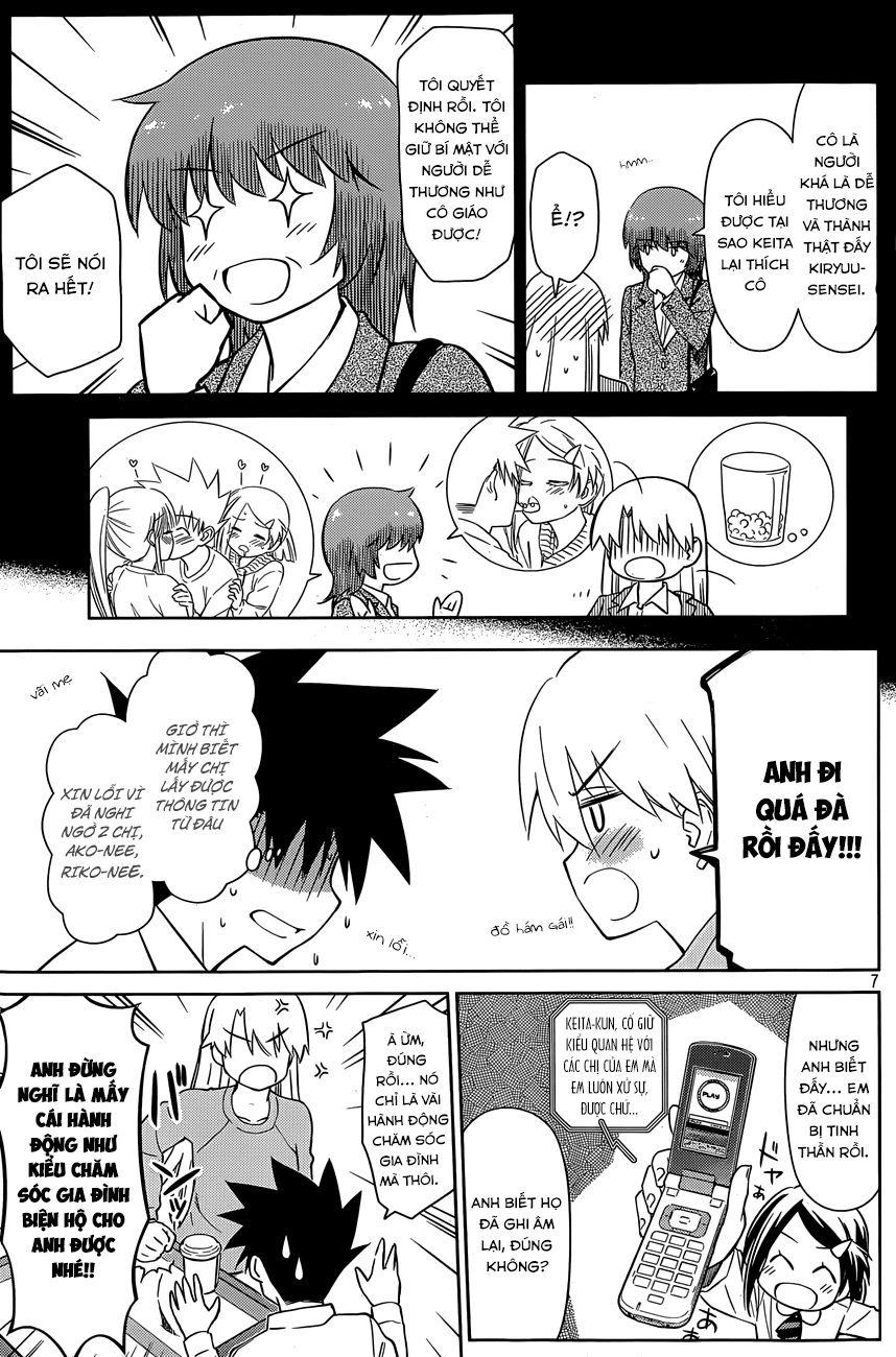 Kiss X Sis Chapter 78 - 8