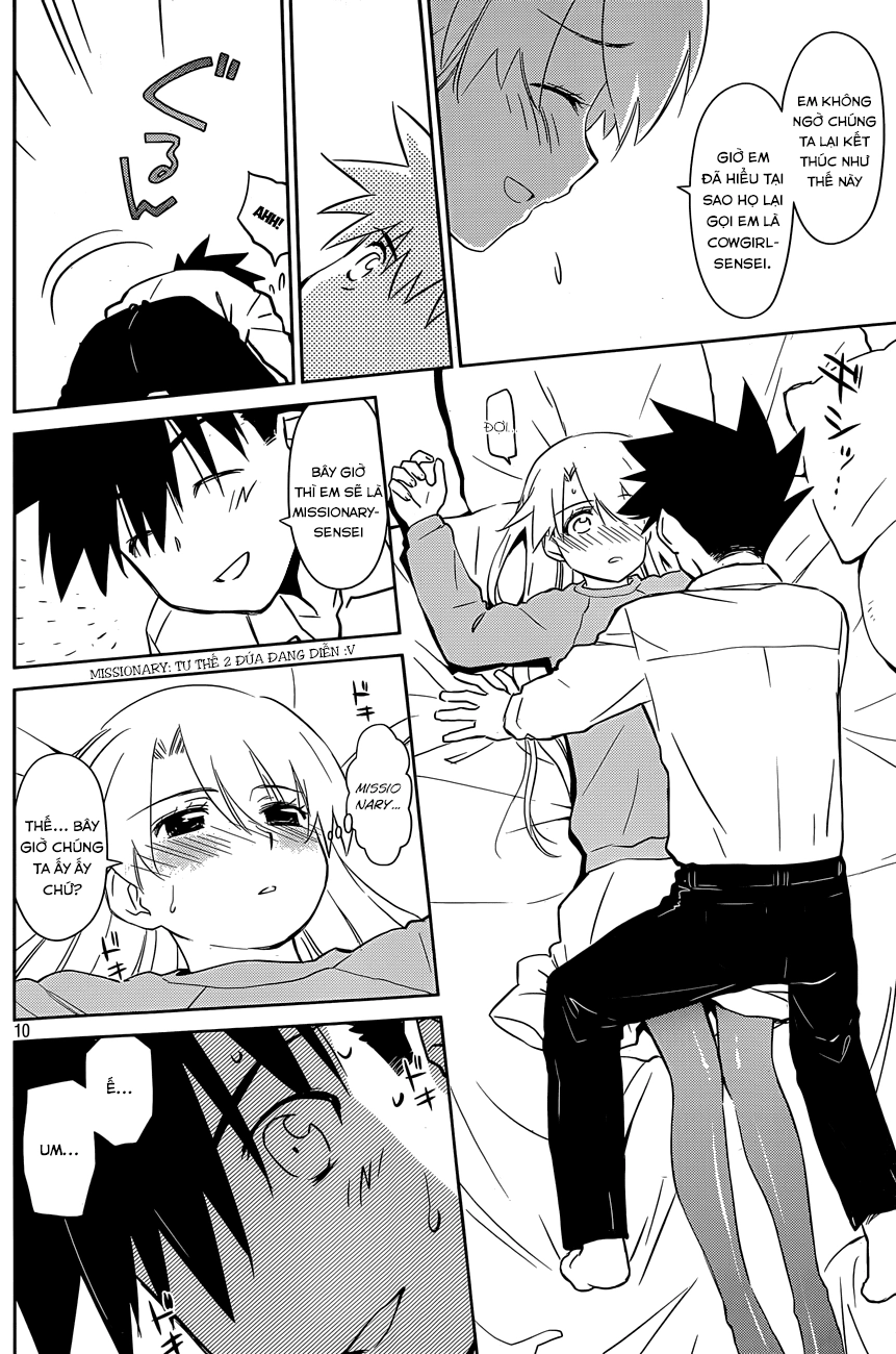 Kiss X Sis Chapter 78 - 11