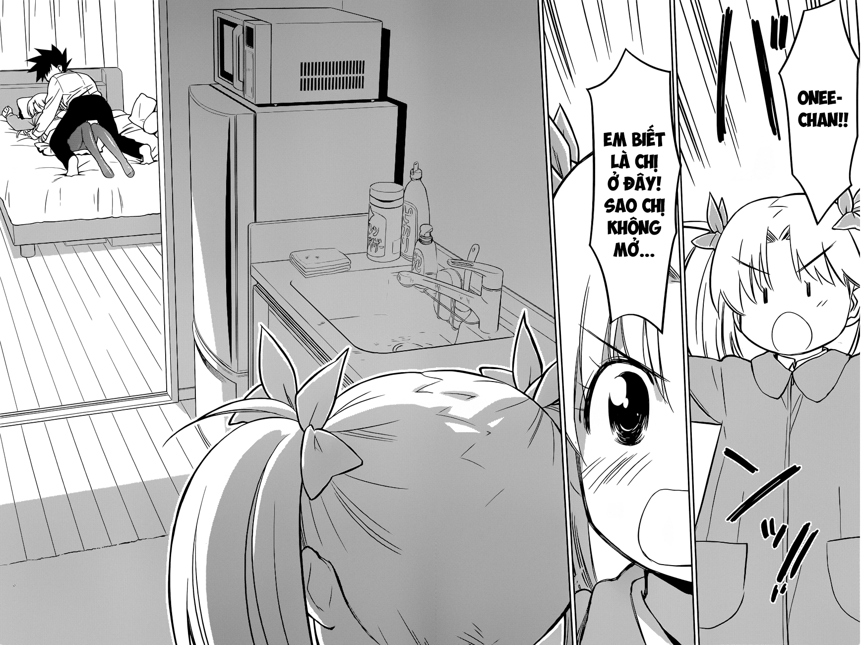 Kiss X Sis Chapter 78 - 19