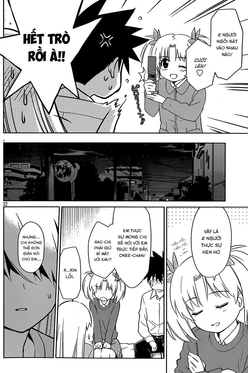 Kiss X Sis Chapter 78 - 22