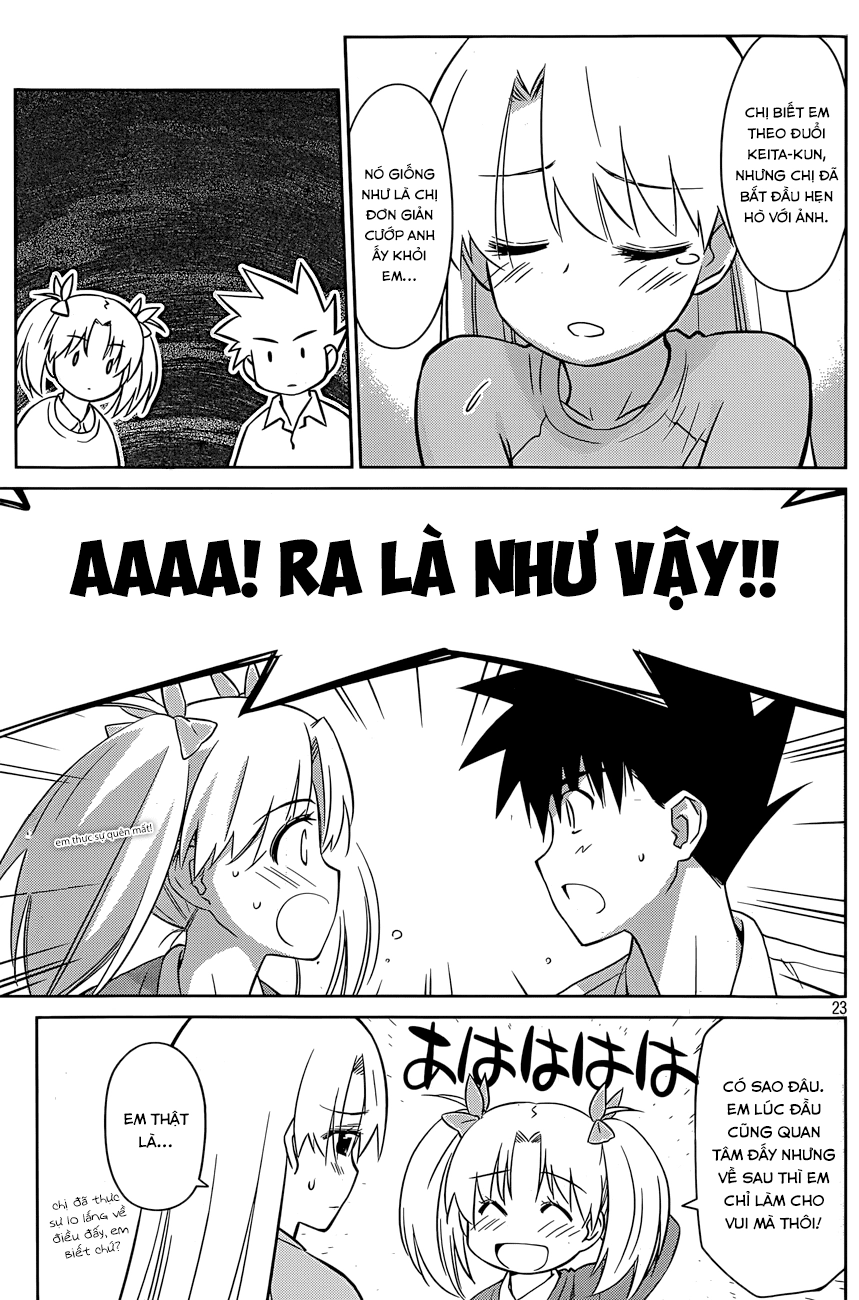 Kiss X Sis Chapter 78 - 23