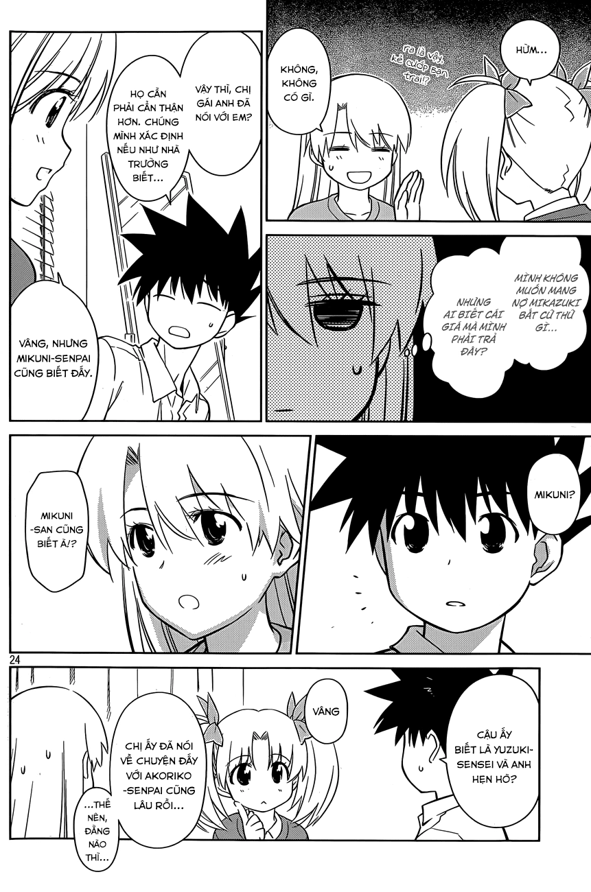 Kiss X Sis Chapter 78 - 24