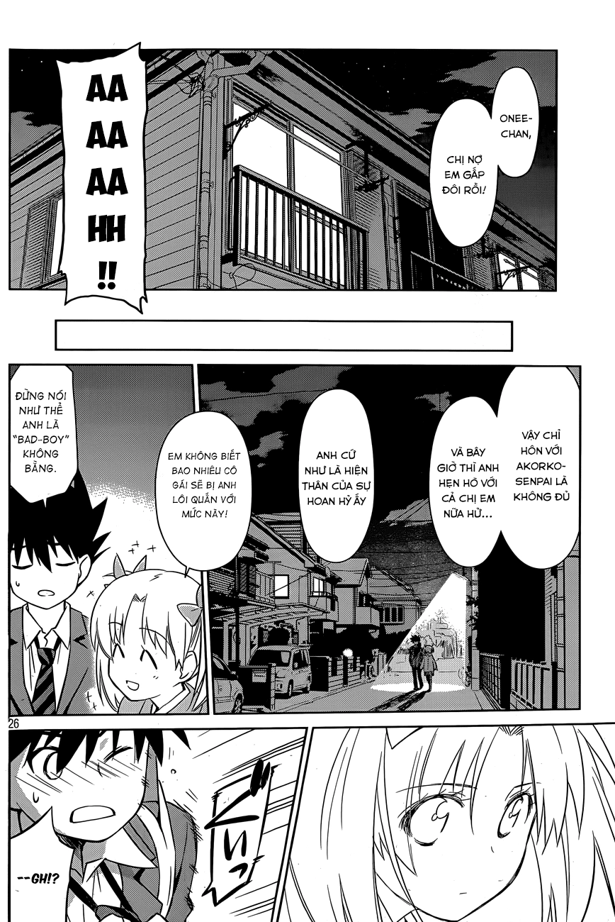 Kiss X Sis Chapter 78 - 26