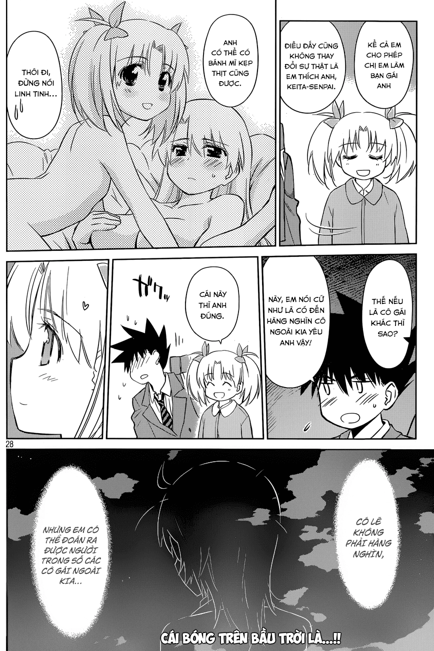 Kiss X Sis Chapter 78 - 28