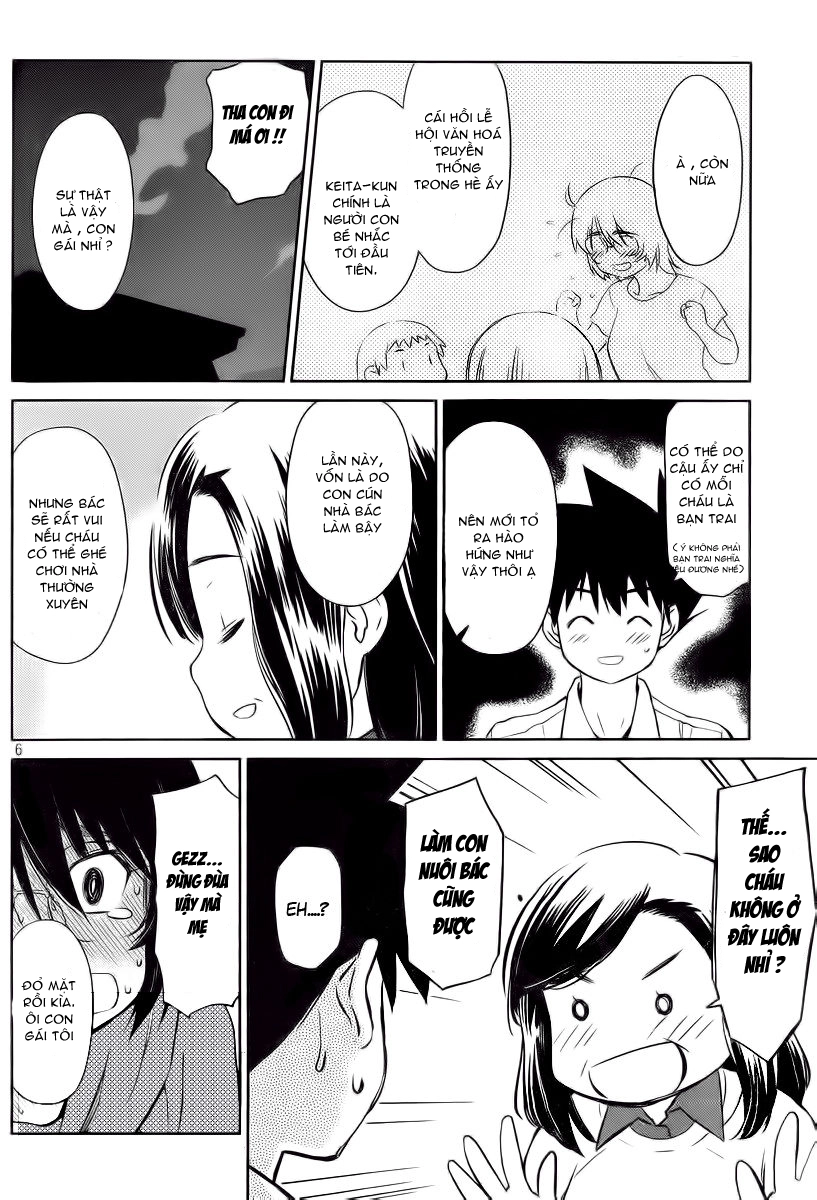 Kiss X Sis Chapter 80 - 6