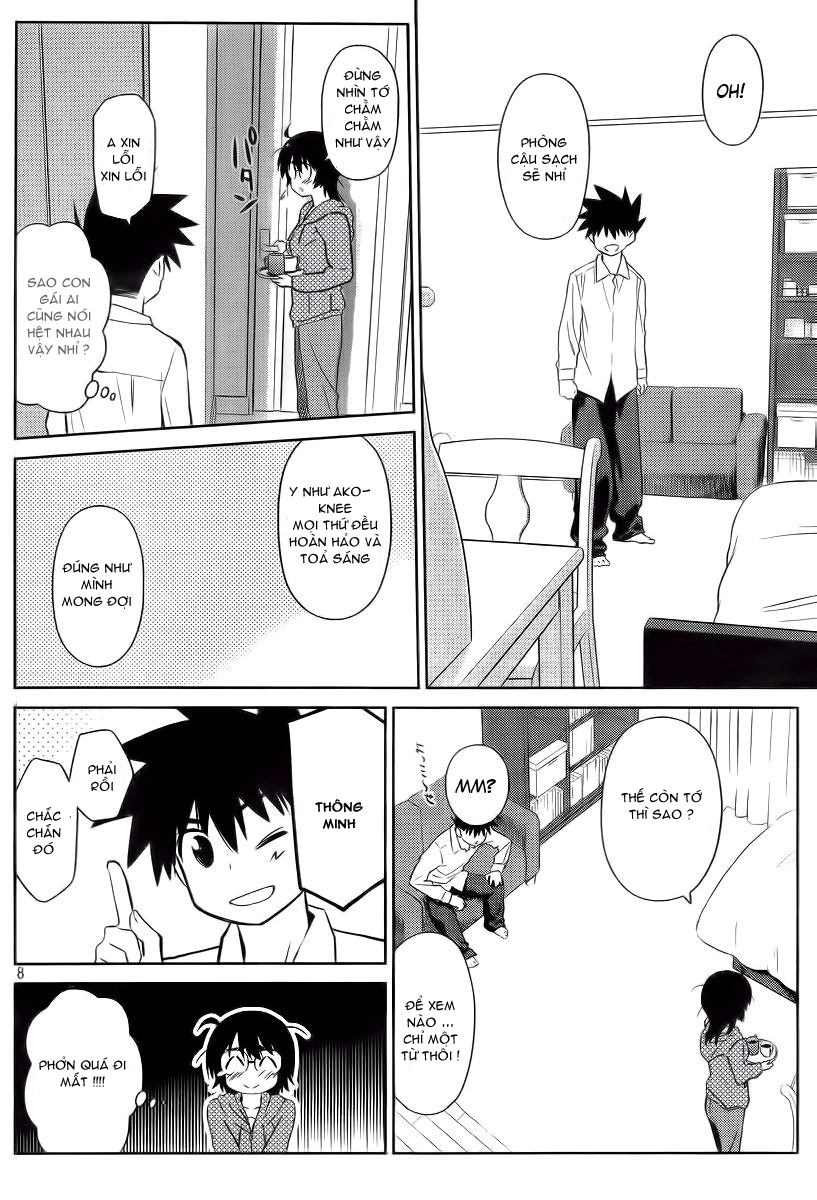 Kiss X Sis Chapter 80 - 8