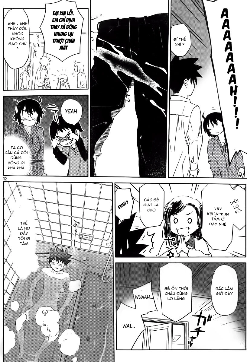 Kiss X Sis Chapter 80 - 12