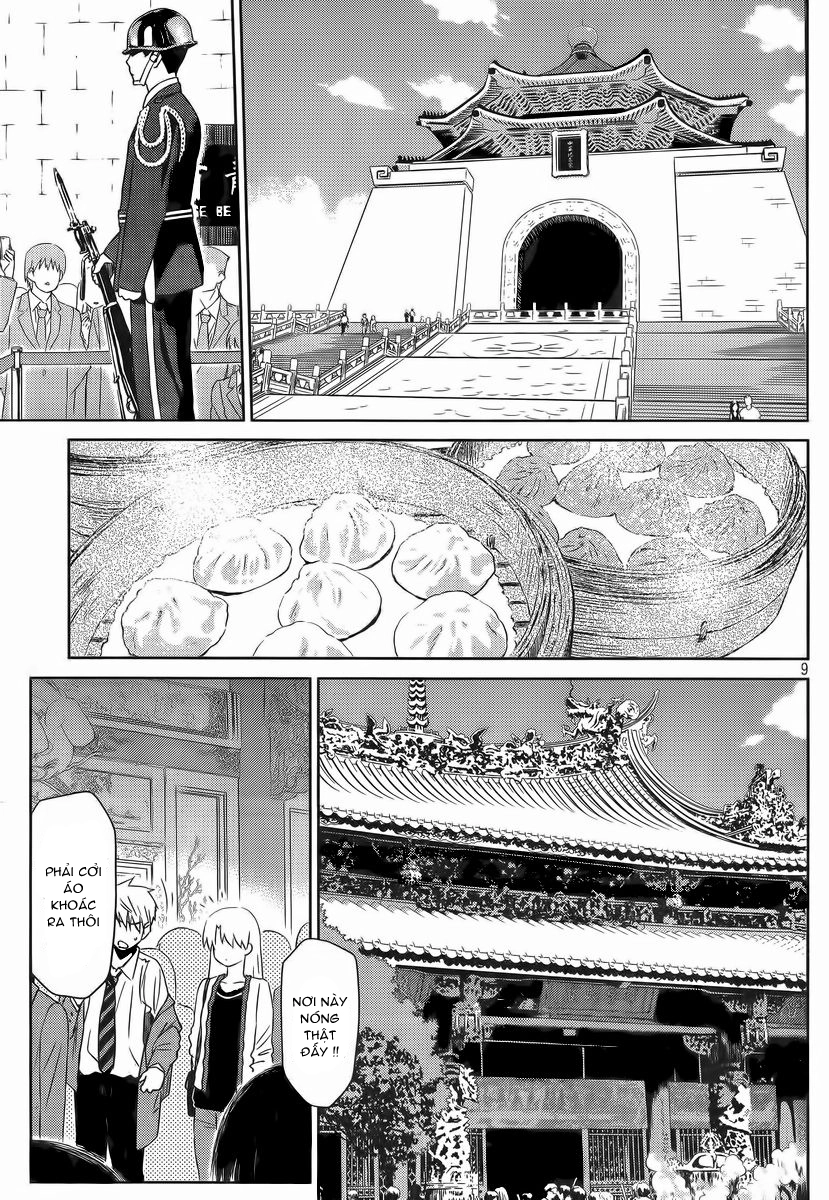 Kiss X Sis Chapter 81 - 8