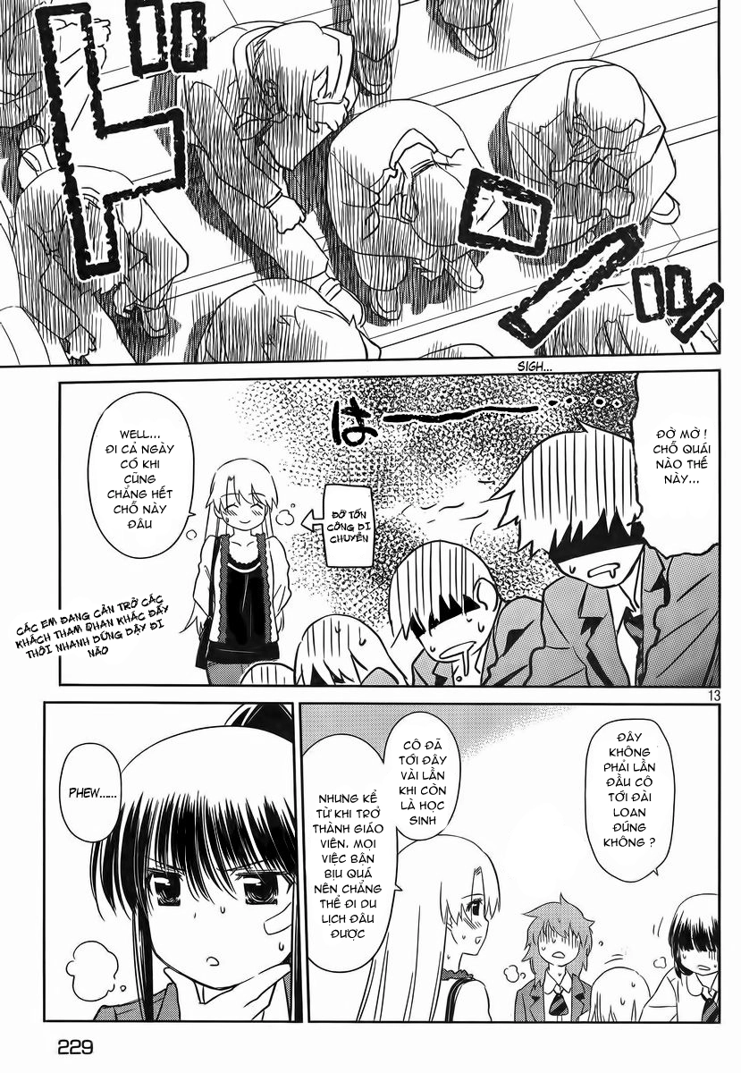 Kiss X Sis Chapter 81 - 12