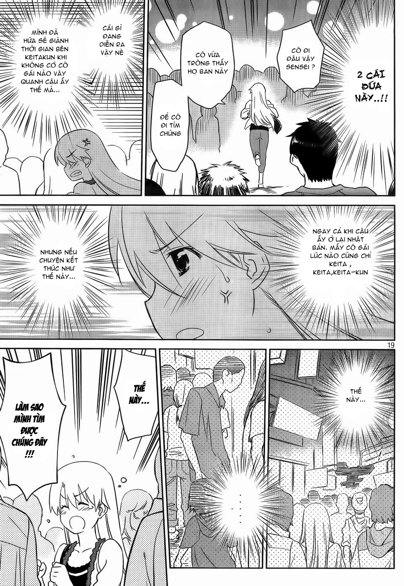 Kiss X Sis Chapter 81 - 18