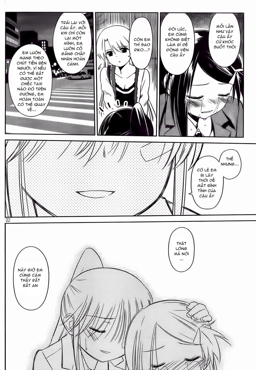 Kiss X Sis Chapter 81 - 21