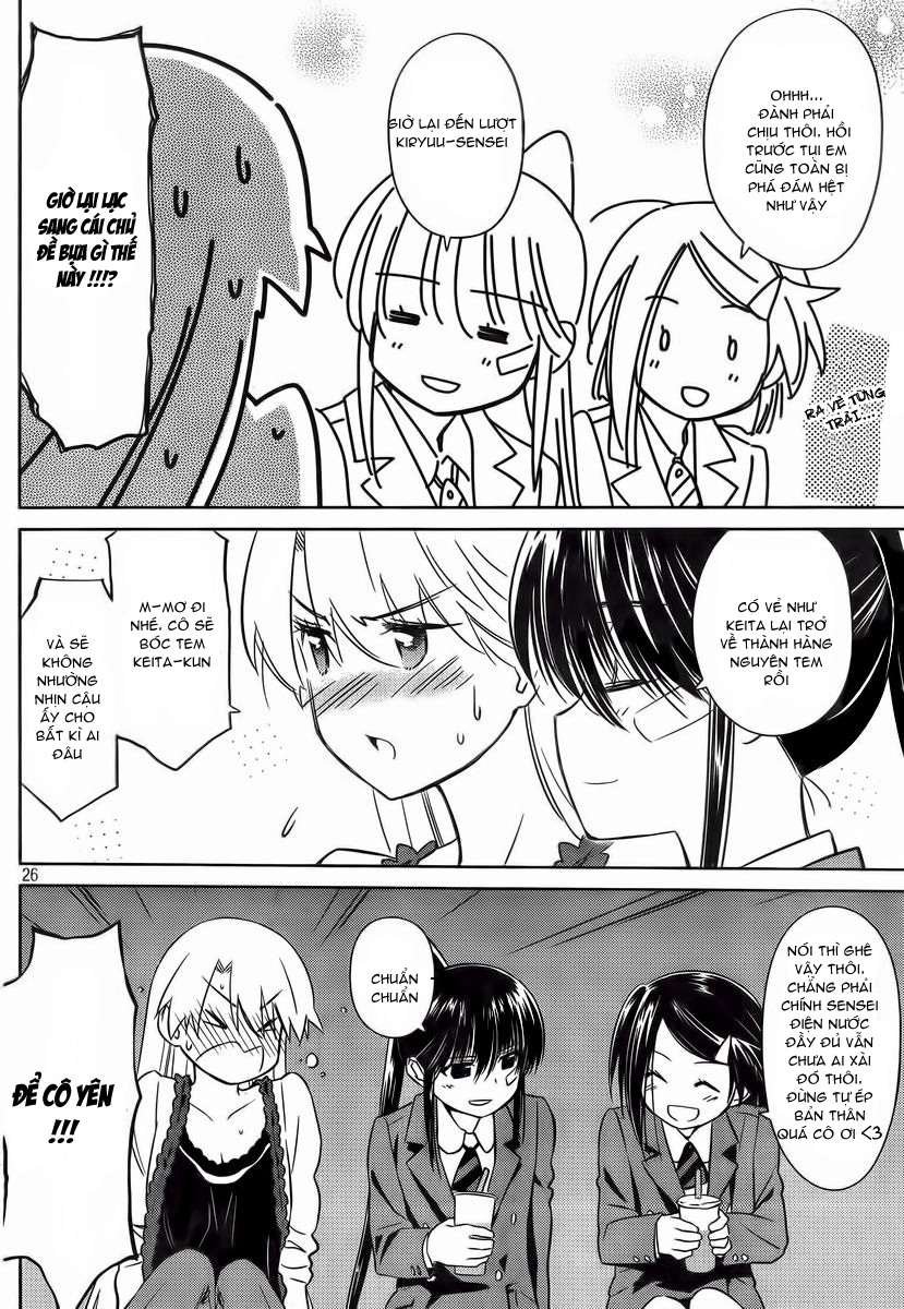 Kiss X Sis Chapter 81 - 25