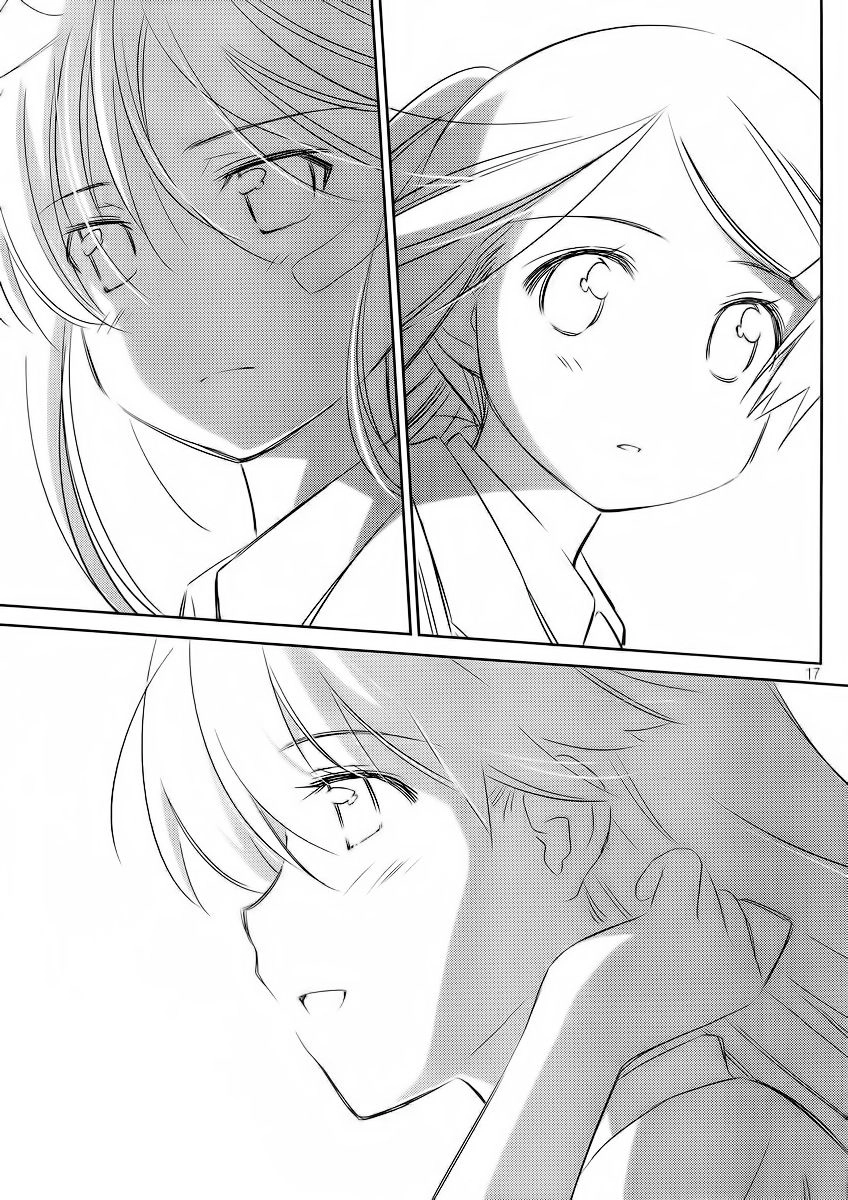 Kiss X Sis Chapter 82 - 17